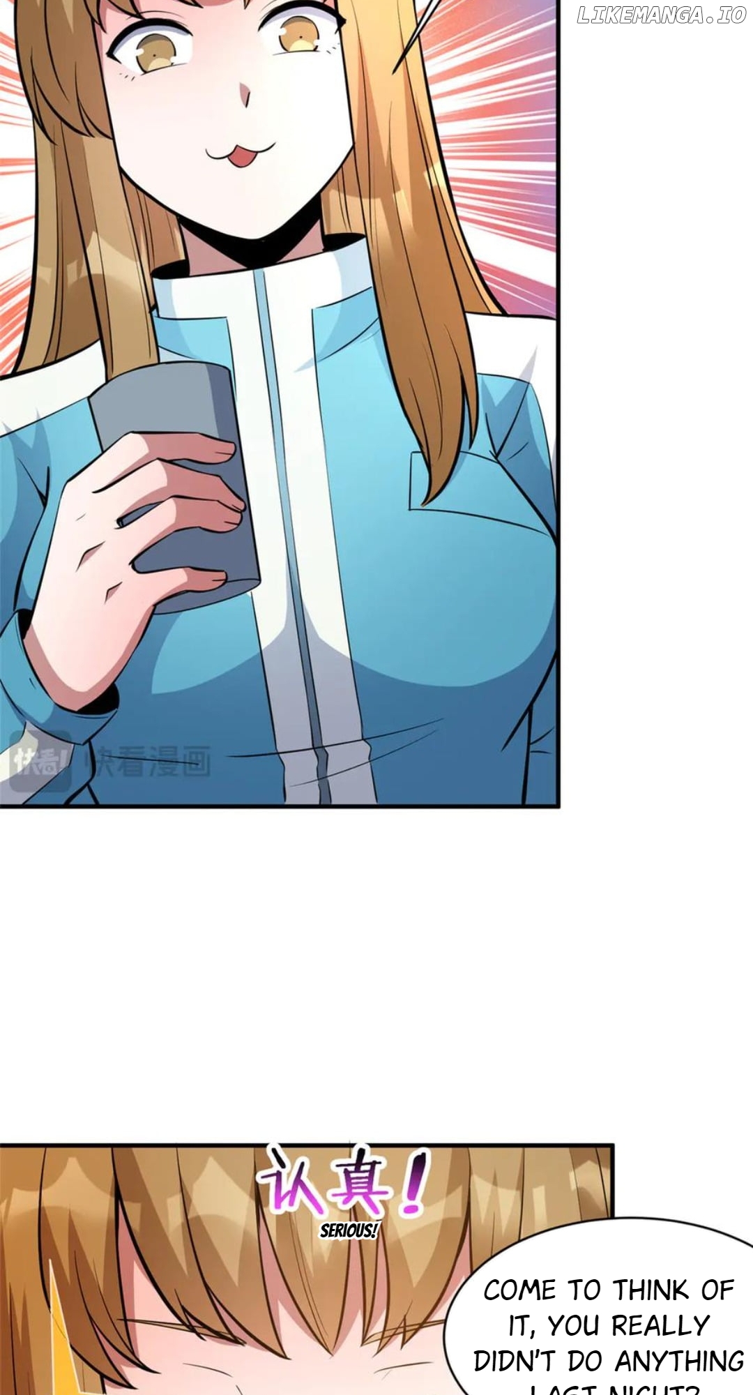 Divine Urban God Chapter 248 - page 22
